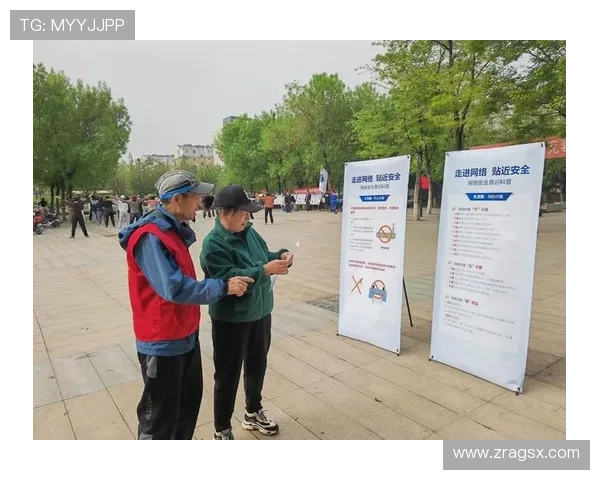 通过AG视讯安全中心官网学习安全防护知识，提升个人网络安全意识的有效途径