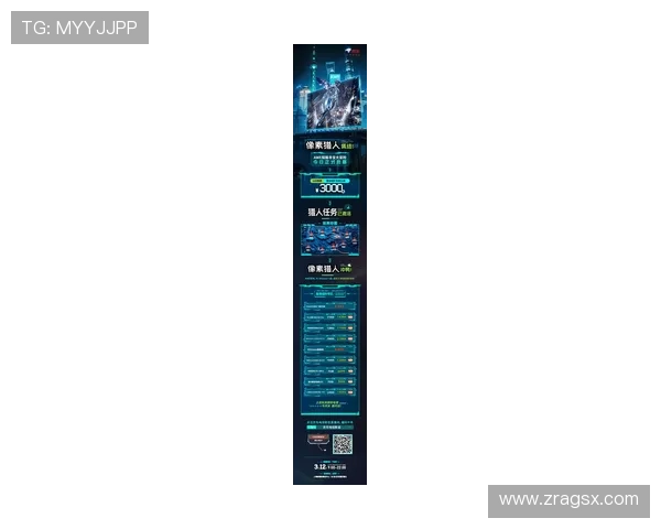 dg视讯厅官网持续更新最新游戏内容，带来不断的新鲜体验