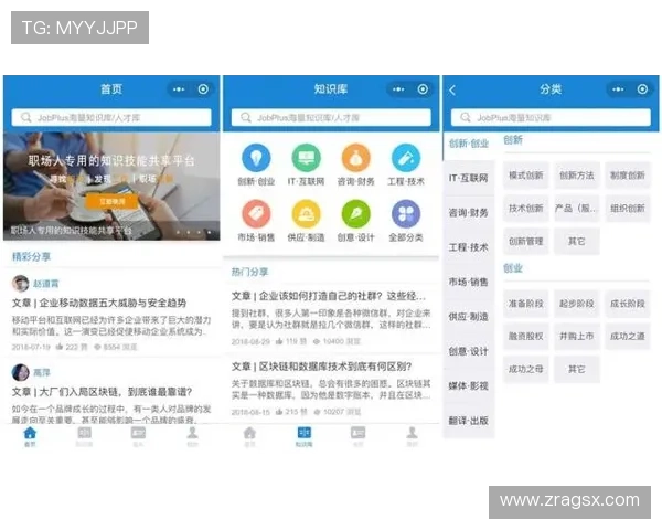 wm视讯厅用户评价与口碑分析，真实玩家体验分享