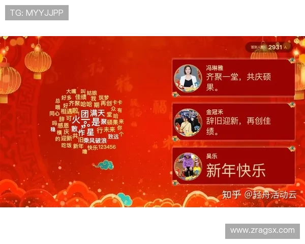 2026年最受欢迎的真人网站推荐,带来真实互动和丰富奖励,提升游戏乐趣 2026年最受欢迎的真人网站推荐,带来真实互动和丰富奖励,提升游戏乐趣