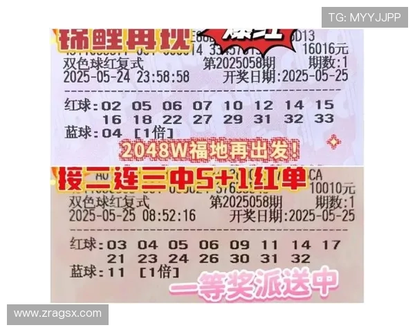 百家樂怎麼打才能赢得更多，详细讲解各种投注策略与技巧应用
