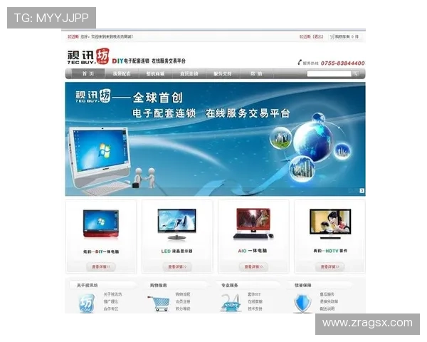 真人视讯官网入口官方平台推荐,确保每一次游戏体验都公平公正可信赖
