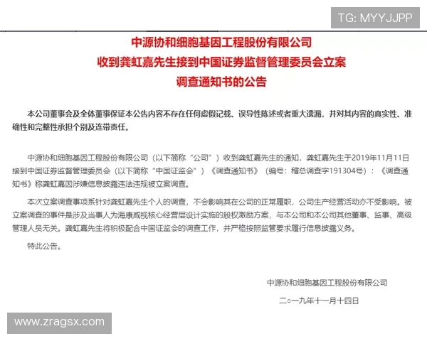 确保资金安全的AG视讯安全网站操作指南与安全防护技巧
