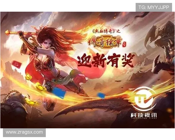 视讯平台游戏网:提供丰富多样的在线游戏资源与实时赛事直播 视讯平台游戏网:提供丰富多样的在线游戏资源与实时赛事直播