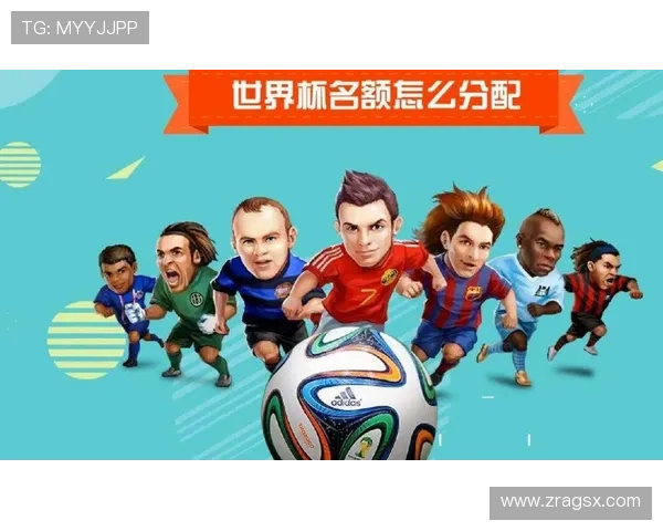 2026年世界杯哥伦比亚对民主刚果比赛越位数详细数据分析与裁判判罚争议解读