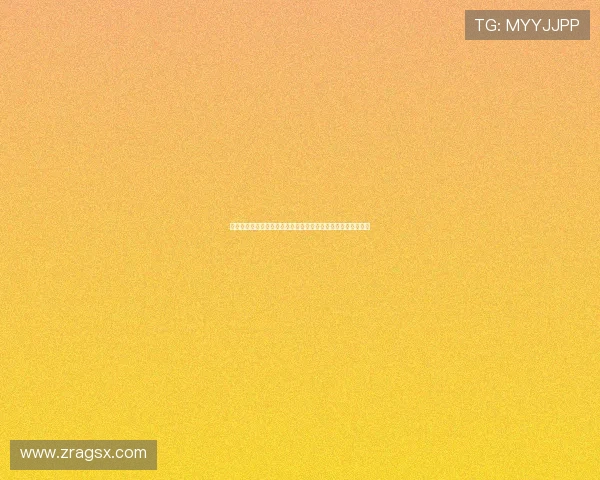 世界杯阿根廷对阵阿尔及利亚核心球员分析与比赛亮点全面解析
