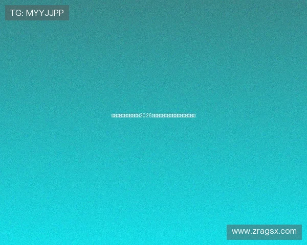 爱游戏视讯为足球迷提供2026世界杯赛前预测、专家点评与赛程安排 爱游戏视讯为足球迷提供2026世界杯赛前预测、专家点评与赛程安排