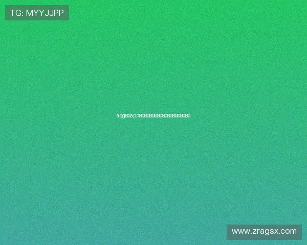 abg欧博app提现流程详解帮助玩家快速安全完成资金转出 abg欧博app提现流程详解帮助玩家快速安全完成资金转出