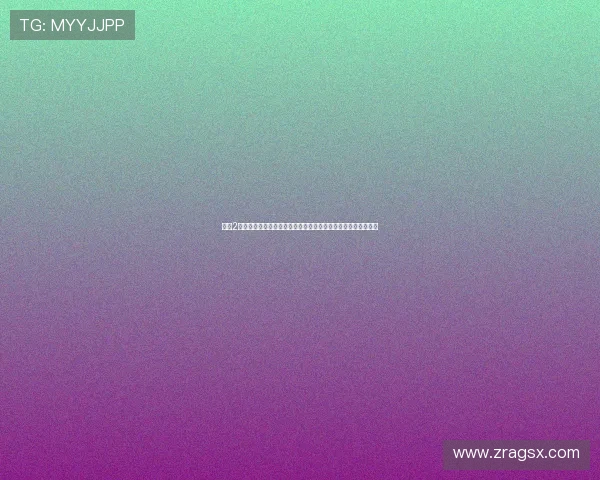 欧博2代娱乐注册流程详解,快速上手享受高品质游戏体验与丰富奖励 欧博2代娱乐注册流程详解,快速上手享受高品质游戏体验与丰富奖励