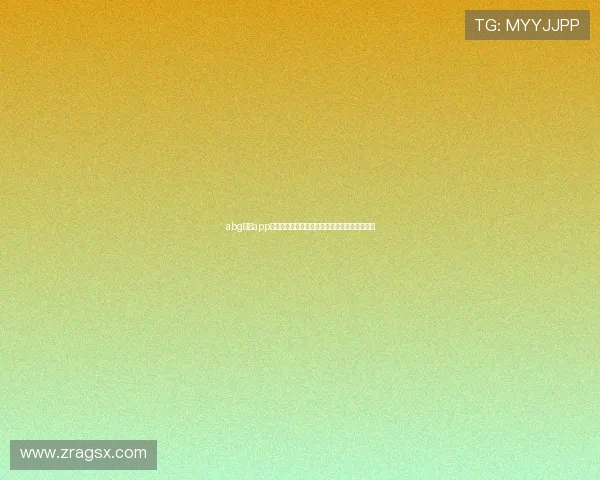 abg欧博app界面设计与操作体验,提升您的游戏娱乐享受感 abg欧博app界面设计与操作体验,提升您的游戏娱乐享受感