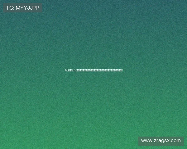 AG真人app官方为用户提供专业的世界杯赛事预测、数据统计与精彩集锦报道 AG真人app官方为用户提供专业的世界杯赛事预测、数据统计与精彩集锦报道