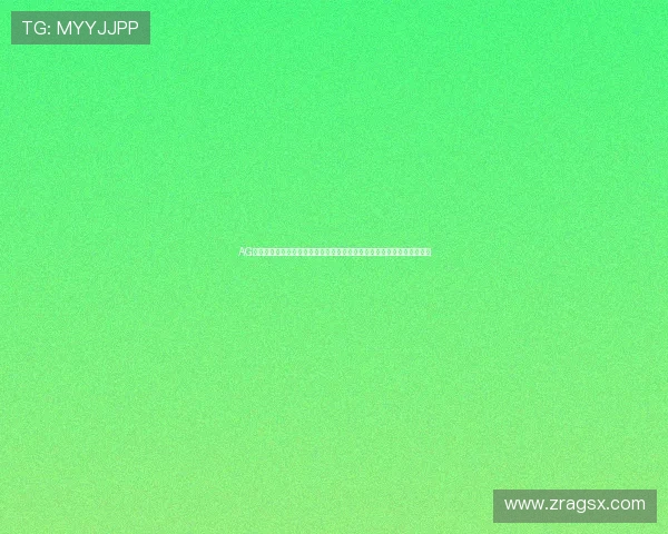 AG视讯版安全保障措施全面升级,保障玩家资金与个人信息安全的实用指南 AG视讯版安全保障措施全面升级,保障玩家资金与个人信息安全的实用指南